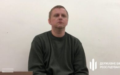 ДБР оголосило про підозру прикордоннику, який перейшов на бік рф