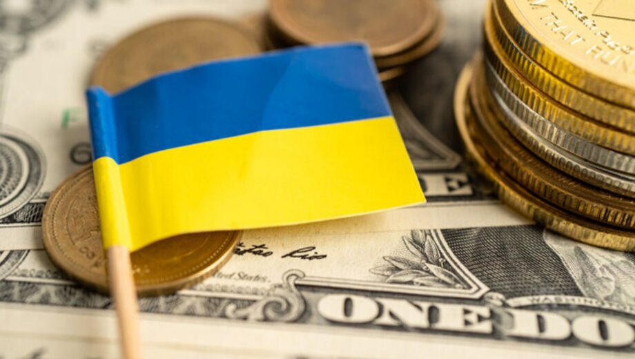 Совет ЕС утвердил выделение 4,2 млрд евро в рамках программы Ukraine Facility
