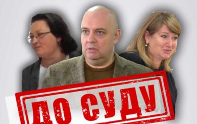 Судитимуть керівників окупаційних ”МФЦ” за співпрацю з російськими окупантами, – СБУ