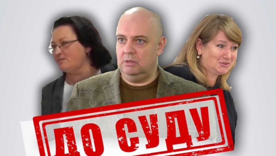 Будут судить руководителей оккупационных »МФЦ» за сотрудничество с российскими оккупантами, – СБУ