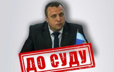 Судитимуть колаборанта, який керує медичним університетом у Луганську