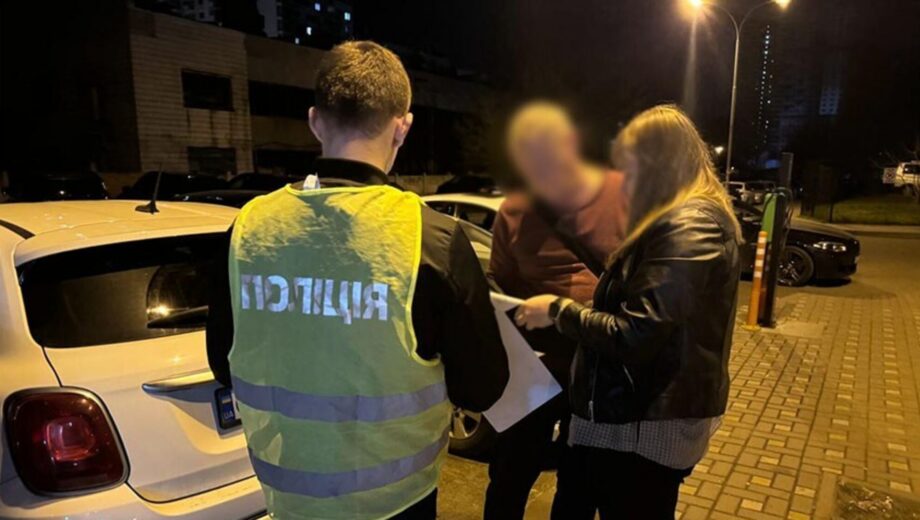Буріння артезіанської свердловини зі збитками у пів мільйона гривень: викрили ексзаступнику директора ”Київводфонд”