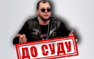 Колишньому ”депутату ЛНР” загрожує до 10 років в’язниці за анексію територій