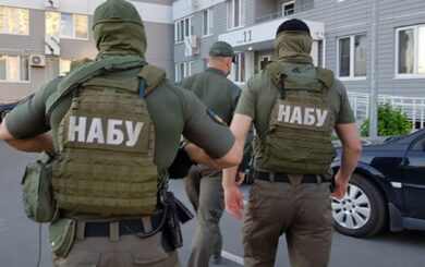 Организованная преступная группа с участием народных депутатов: операция НАБУ и САП