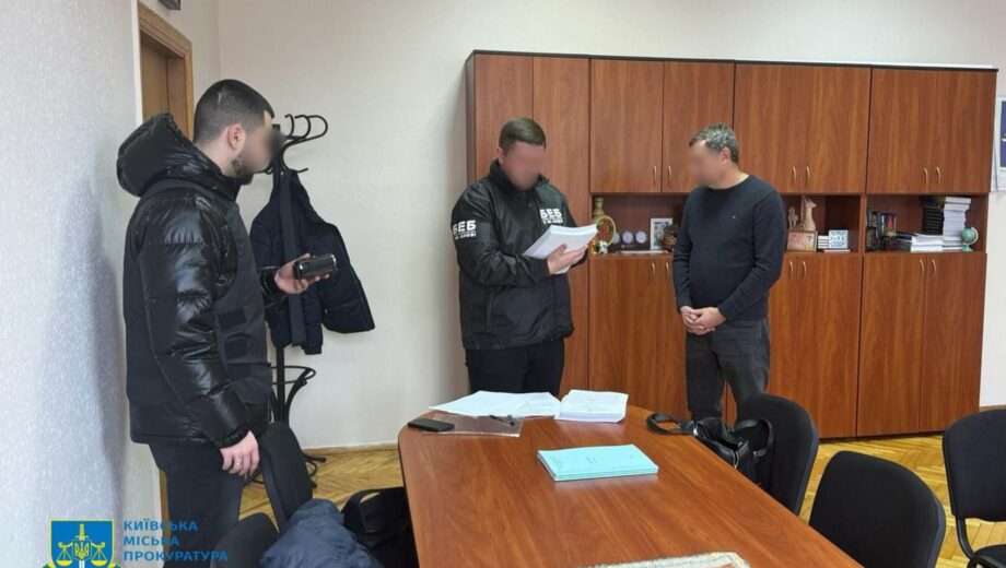 Директор інституту НАПНУ та підрядник ”відклали” собі 2,4 млн гривень на будівництві