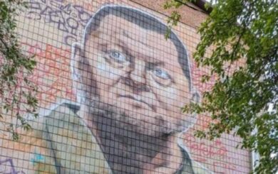 В Киеве появился самый большой мурал с Валерием Залужным