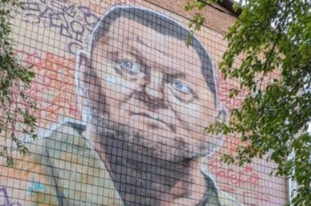 В Киеве появился самый большой мурал с Валерием Залужным