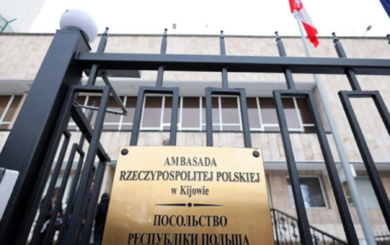 Російська атака в Києві: пошкодження будівлі посольства Польщі
