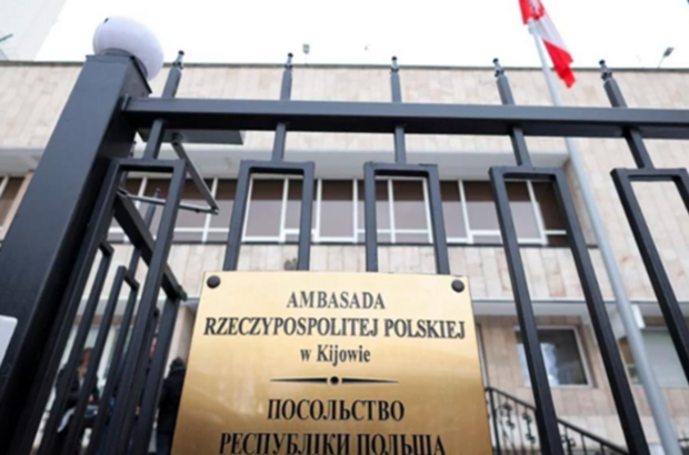 Російська атака в Києві: пошкодження будівлі посольства Польщі