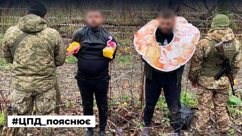 Появившийся в соцсетях тренд »уклонист» – это ИПСО рф
