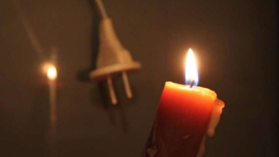 В Киеве 7 января будут действовать графики отключений света: что важно знать жителям столицы