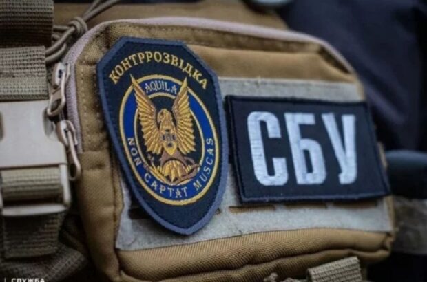 Як ворог вербує українців: у СБУ назвали поширені схеми