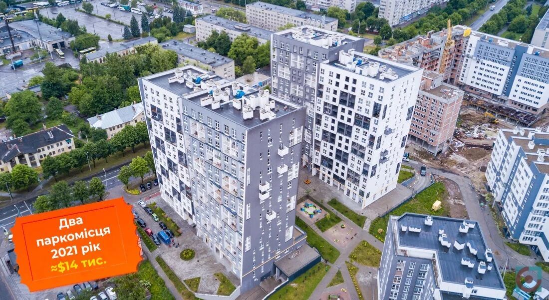 Будинки ЖК ''Америка''
