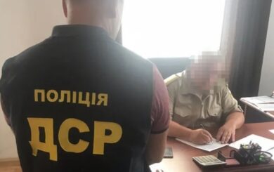 ДБР завершило розслідування: ексдиректор лісового підприємства та головний бухгалтер вивели 15 млн грн з бюджету