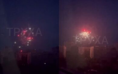 У Києві на Позняках невідомі запускали феєрверки: поліція почала розслідцвання