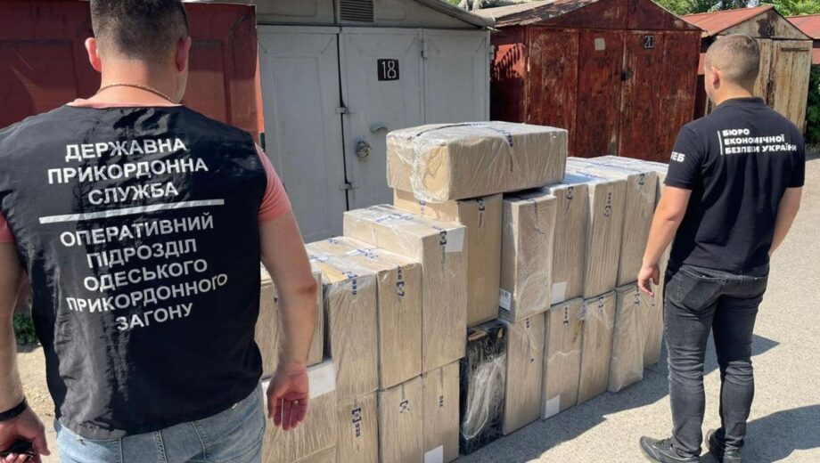 Детективы БЭБ в Одесской области разоблачили схему незаконного распространения сигарет