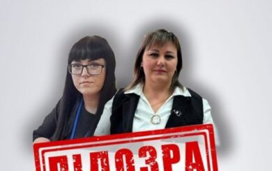 СБУ разоблачила начальниц оккупационных центров в Луганской области, которые принудительно выдавали российские паспорта