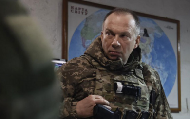Новим Головнокомандувачем ЗСУ призначено Олександра Сирського: що про нього відомо