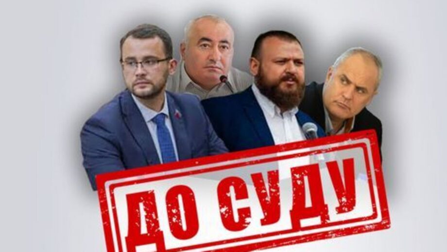 СБУ передала до суду справу депутатів ”ЛНР”, які організували псевдореферендум на Луганщині