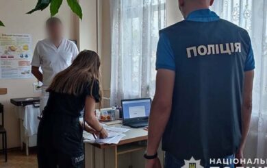 У Тернопільській області 22 пацієнти втратили зір через введення підробленого препарату