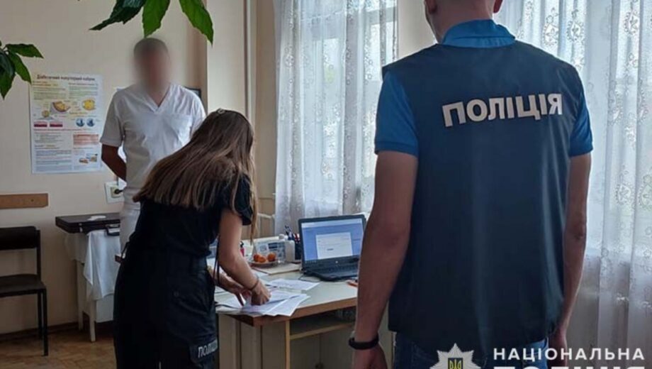 В Тернопольской области 22 пациента потеряли зрение из-за введения поддельного препарата
