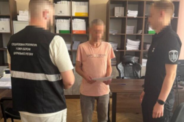 Український військовий отримав 15 років за злив даних про полігони рф