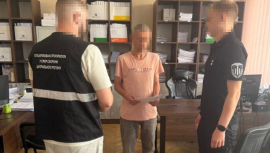 Український військовий отримав 15 років за злив даних про полігони рф