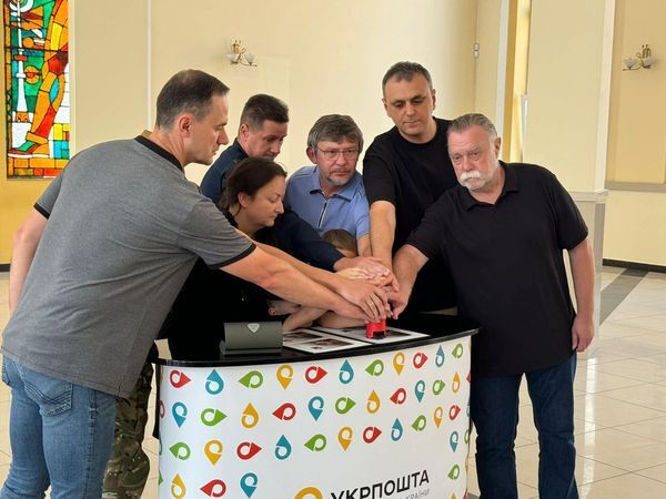 В честь Фарион ''Укрпочта'' выпустила марку
