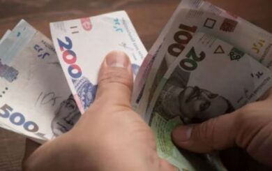 Пенсии осенью 2025: кто получит надбавки и доплаты
