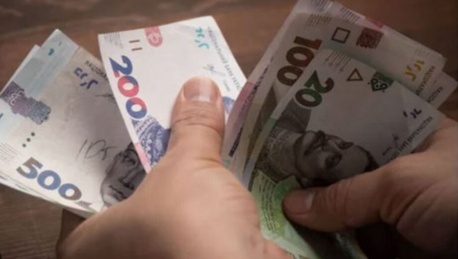 Пенсии осенью 2025: кто получит надбавки и доплаты