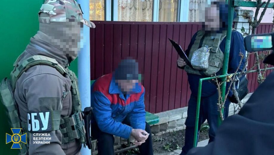 СБУ задержала в Херсоне шпионку рф, которая готовила удары по ВСУ