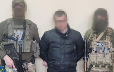 СБУ затримала російського агента: ”зливав” мінні поля ЗСУ і мріяв про окупацію Донеччини
