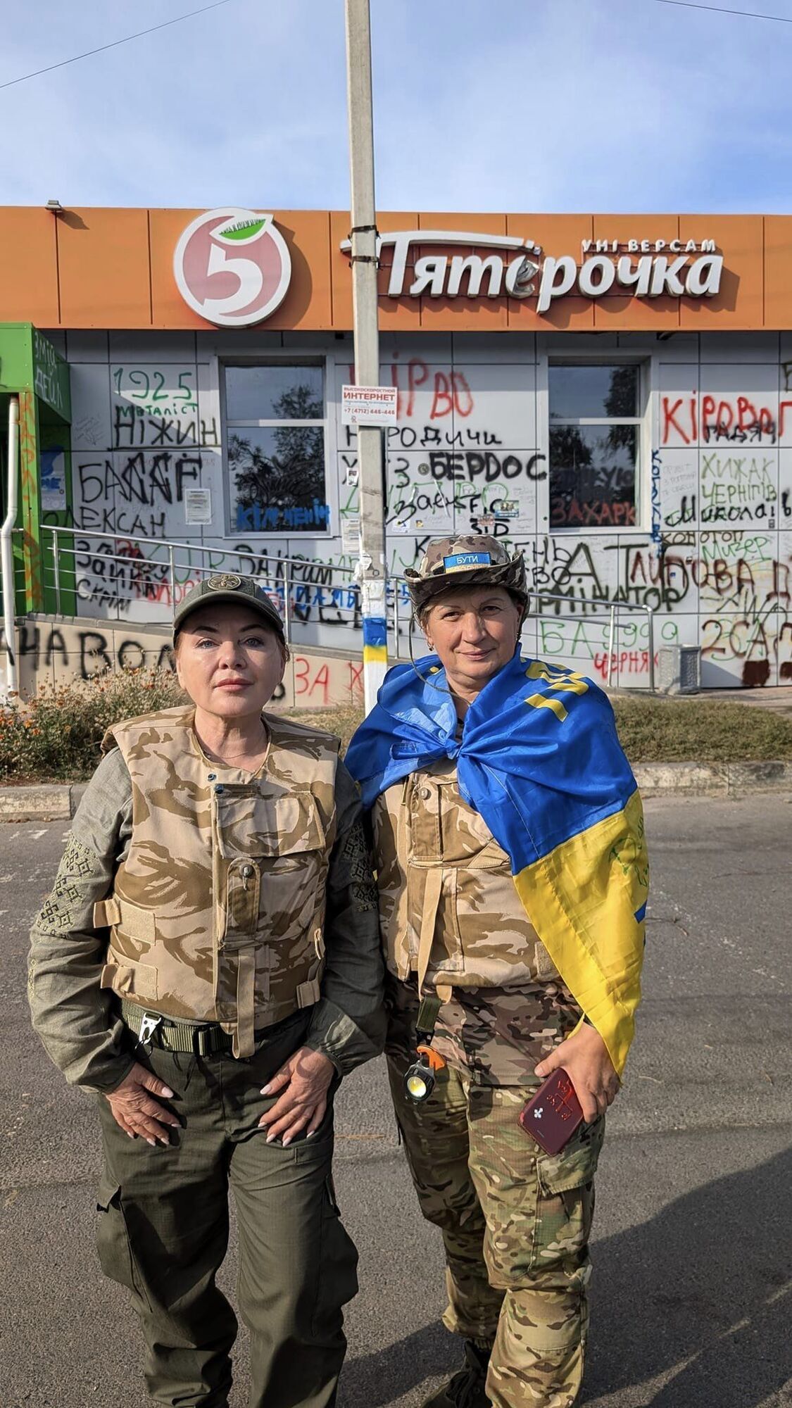 Оксана Билозир неожиданно появилась на Курщине и дала концерт для украинских бойцов