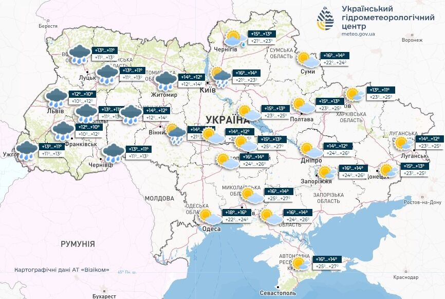 Дожди и сильный ветер: какие регионы Украины накроет ненастье в воскресенье, 29 сентября