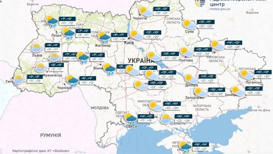 Пылевые бури и пожарная опасность — подробный прогноз погоды для Украины на неделю.