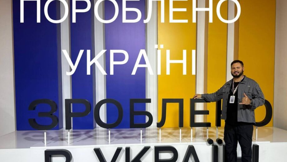 Бізнесмен та інфлюенсер Юрій Зозуля розкритикував бізнес-форум ”Зроблено в Україні” на тлі зростання податків