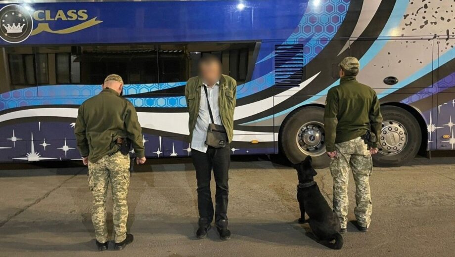 Киевлянин пытался »зайцем» пересечь границу