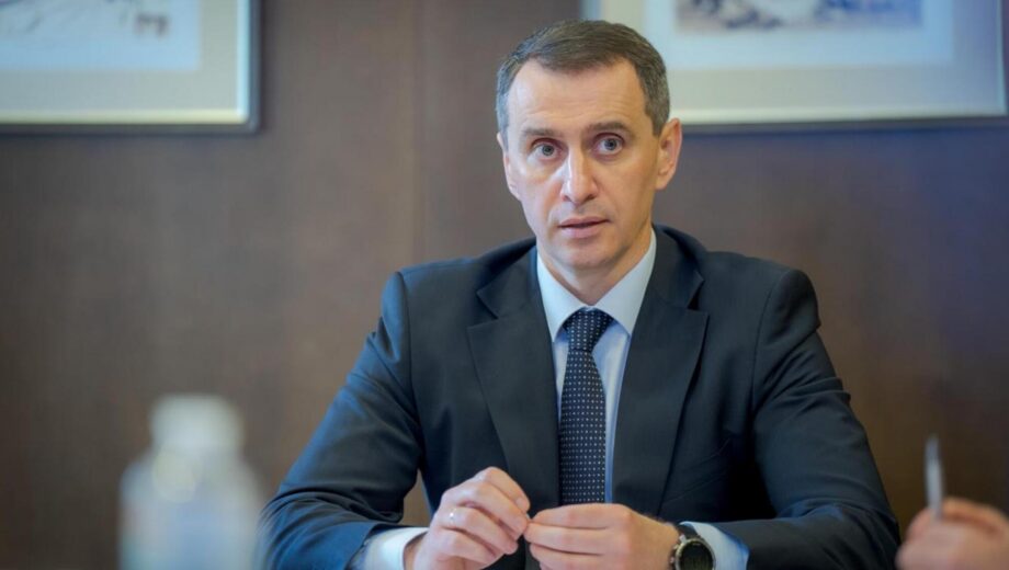 Центральну МСЕК ліквідують до кінця тижня, – Ляшко