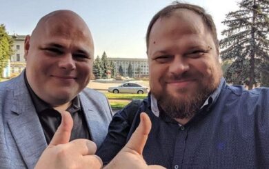 Пенсионер в 41 год: брат спикера Стефанчука мог оформить пенсию по инвалидности, – журналистка