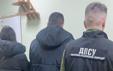 Псевдошлюб заради перетину кордону: прикордонники зупинили порушників