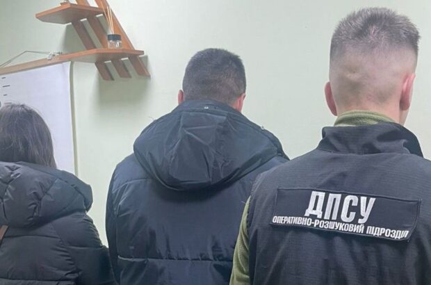 Псевдошлюб заради перетину кордону: прикордонники зупинили порушників