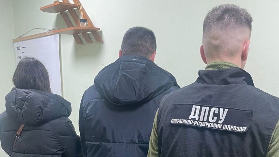 Псевдобрак ради пересечения границы: пограничники остановили нарушителей