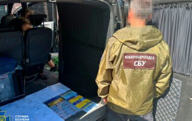 На Буковині СБУ викрила схему уникнення мобілізації за гроші через ”ветеранську” організацію