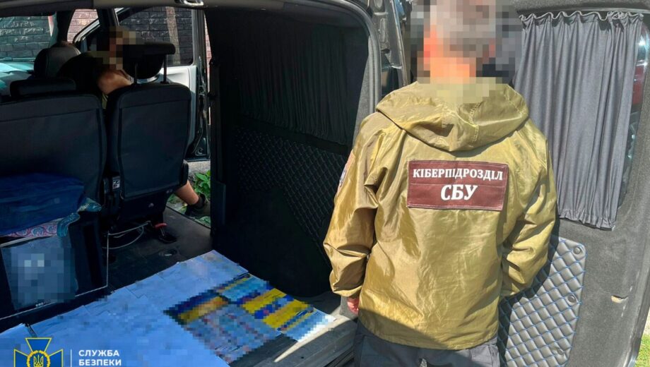 На Буковине СБУ разоблачила схему уклонения от мобилизации за деньги через »ветеранскую» организацию