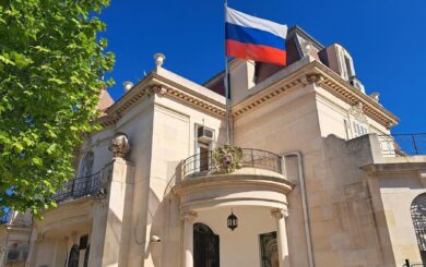Вибух біля російського консульства в Марселі