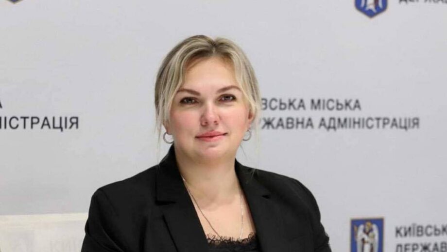 Марину Радову офіційно звільнили після гучного скандалу в КМДА
