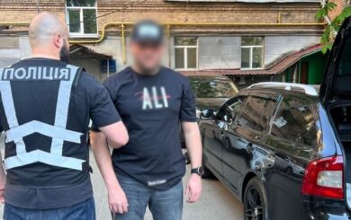 В Киеве разоблачили канал поставки кокаина из Кривого Рога
