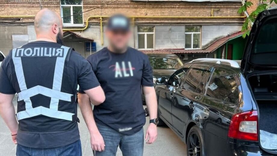 В Киеве разоблачили канал поставки кокаина из Кривого Рога