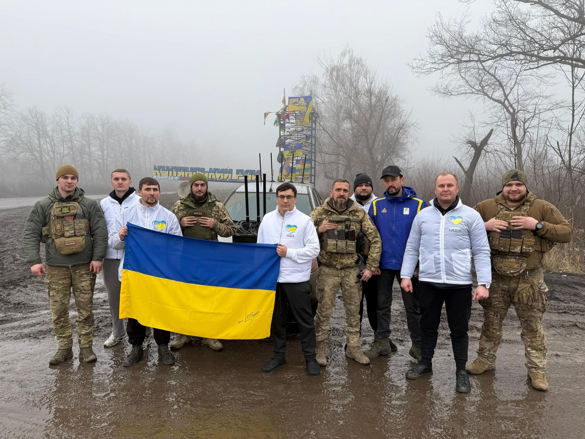 Волонтеры передали помощь на Купянское направление