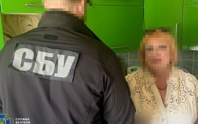 СБУ викрила агентку фсб, яка зливала координати ЗСУ на Донеччині